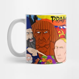 Prague, Czech Republic Mug